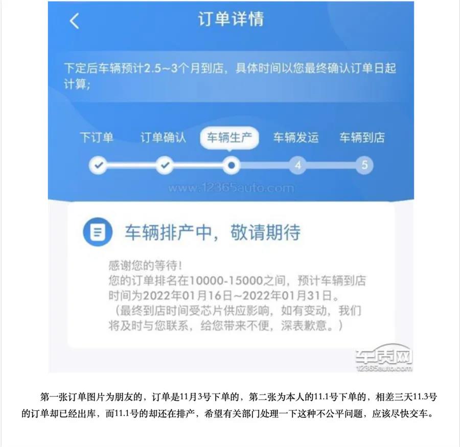 微信图片_20211130110013.jpg