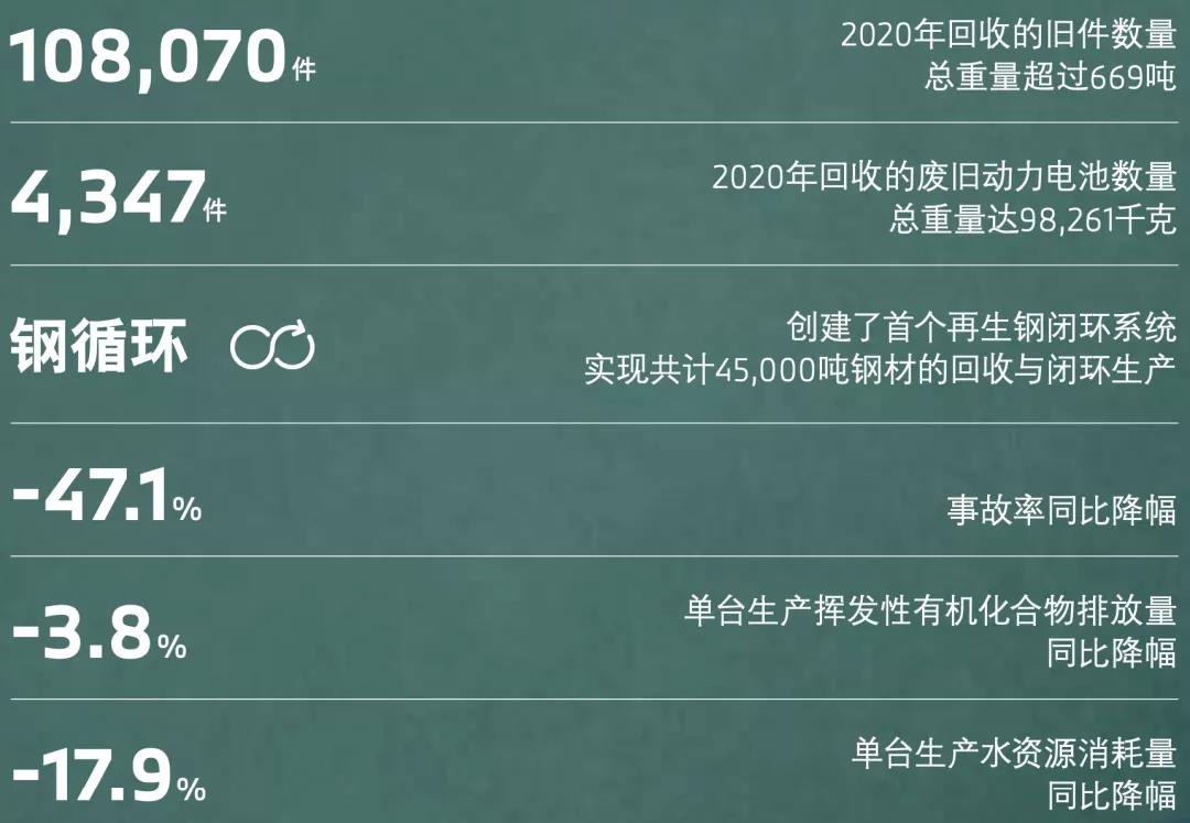 微信图片_20211201090929.jpg