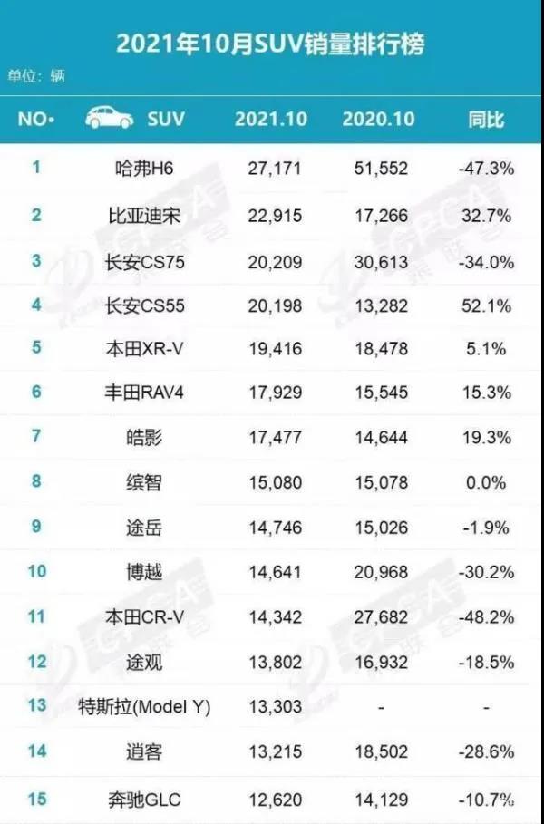 微信图片_20211206090328.jpg