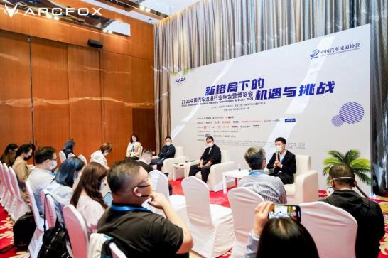 微信截图_20211206093321.jpg