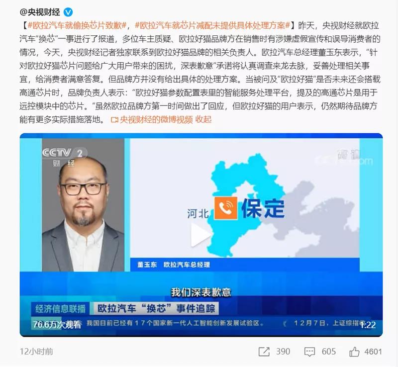 微信图片_20211209094348.jpg
