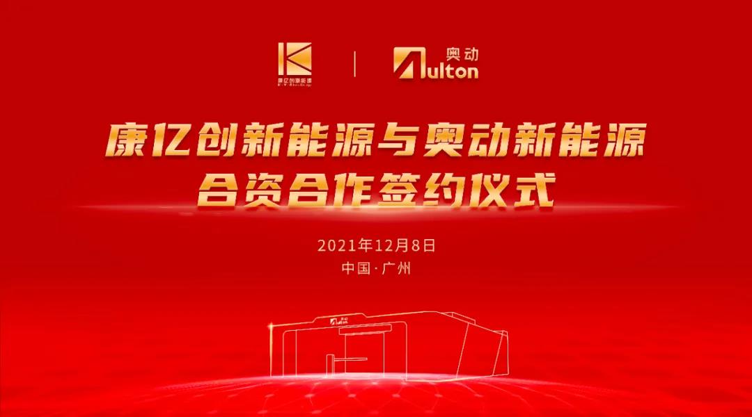微信图片_20211209115349.jpg