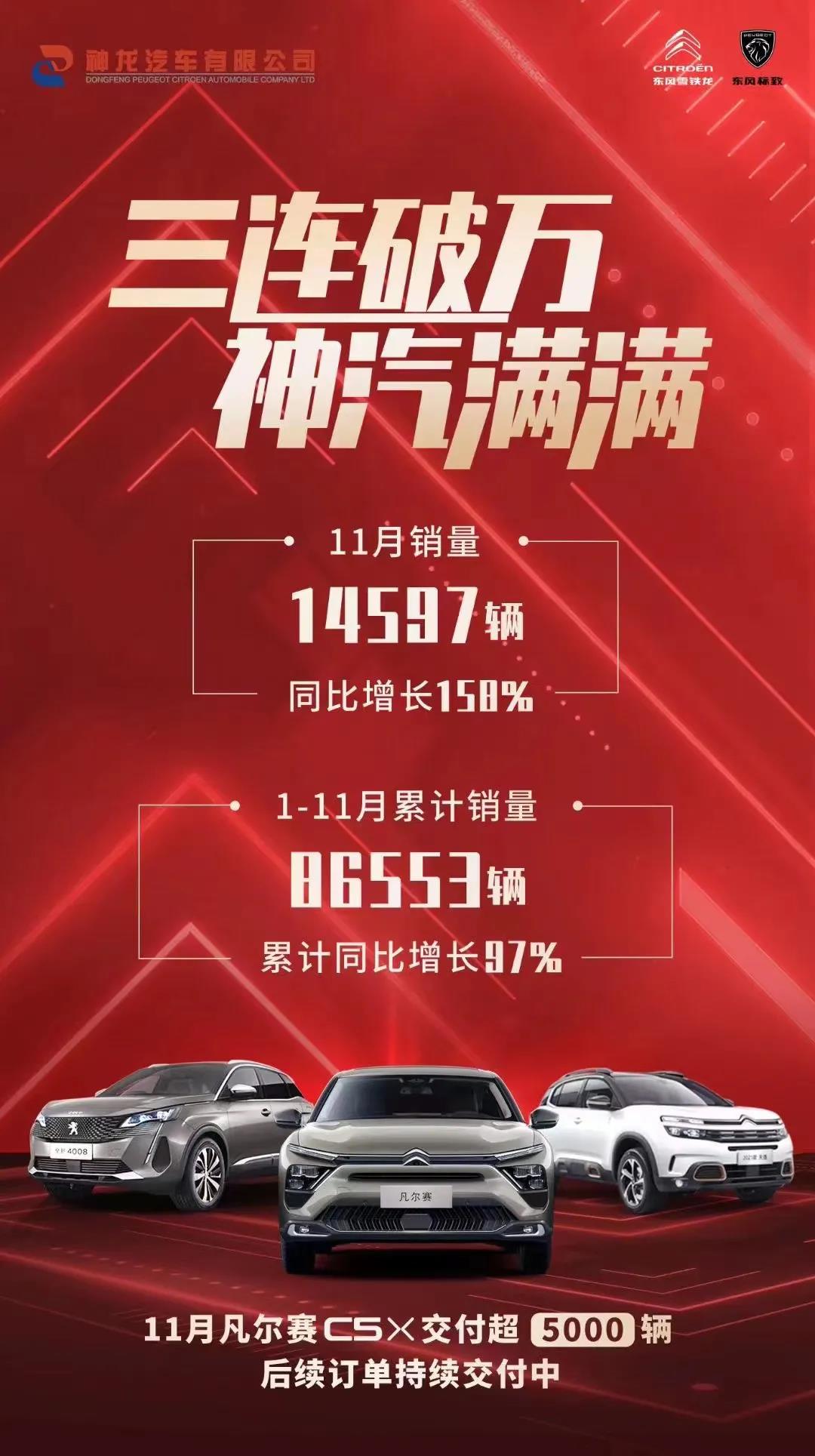微信图片_20211222091233.jpg