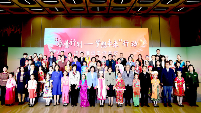 微信图片_20211222094612.jpg