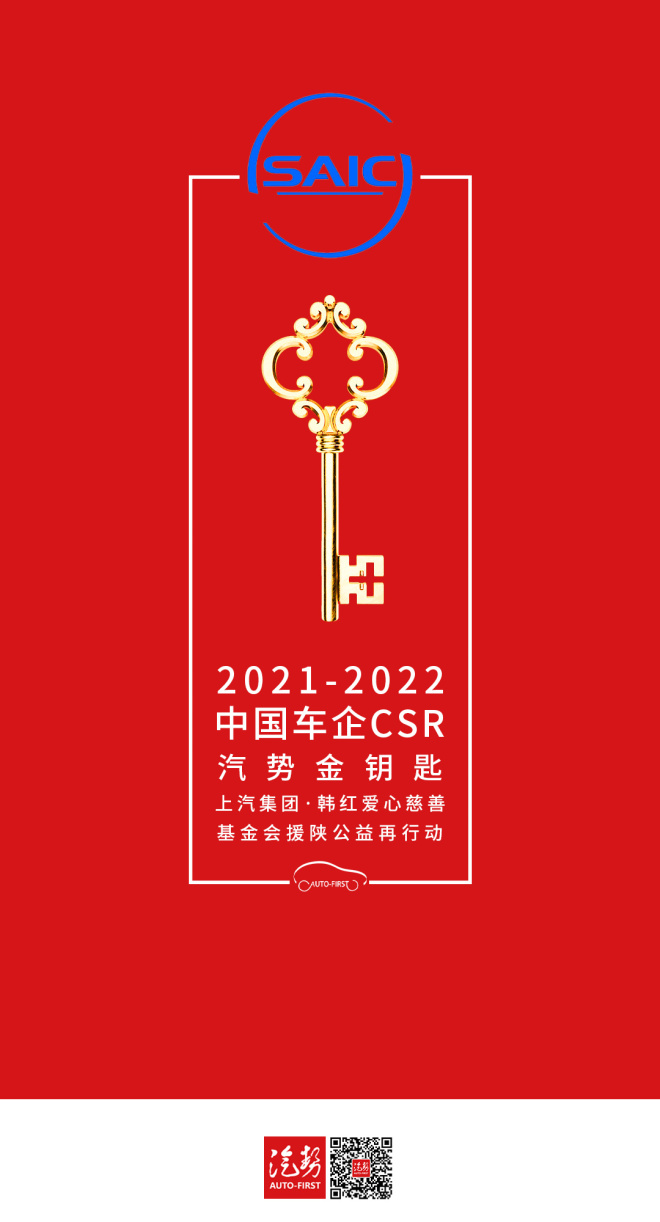微信图片_20211222095123.jpg