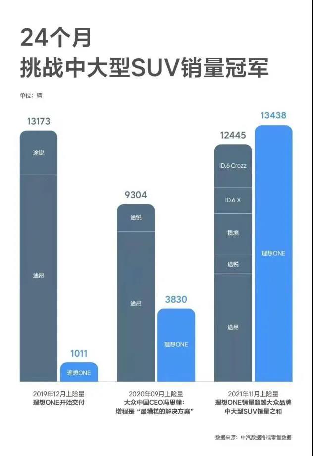 微信图片_20211224100913.jpg