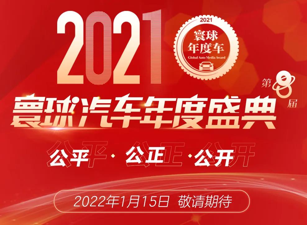 微信图片_20211229091923.jpg