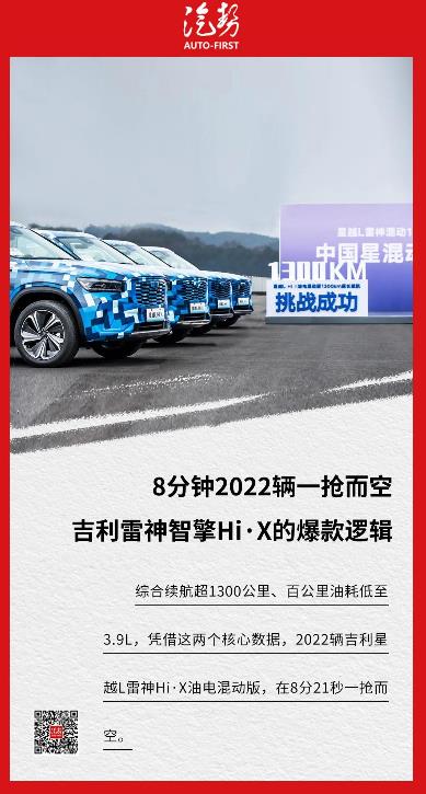 微信图片_20211230102205.jpg