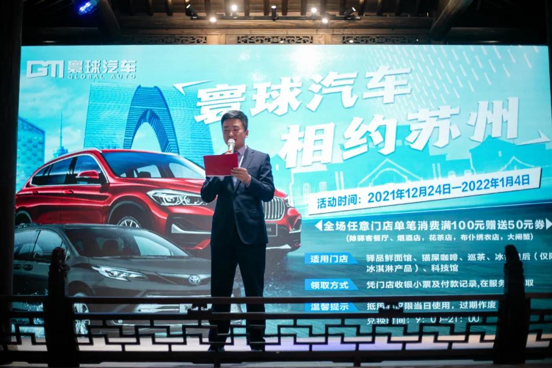 微信图片_20220104090836.jpg