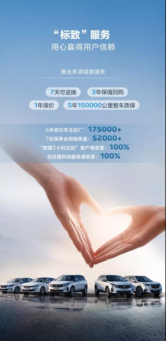 微信图片_20220106100938.jpg