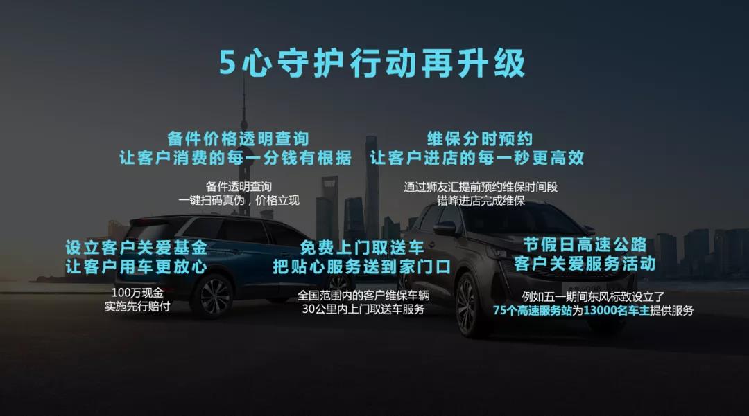 微信图片_20220106100942.jpg