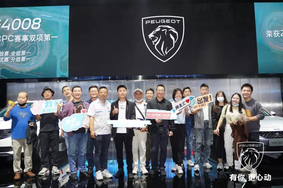 微信图片_20220106100946.jpg