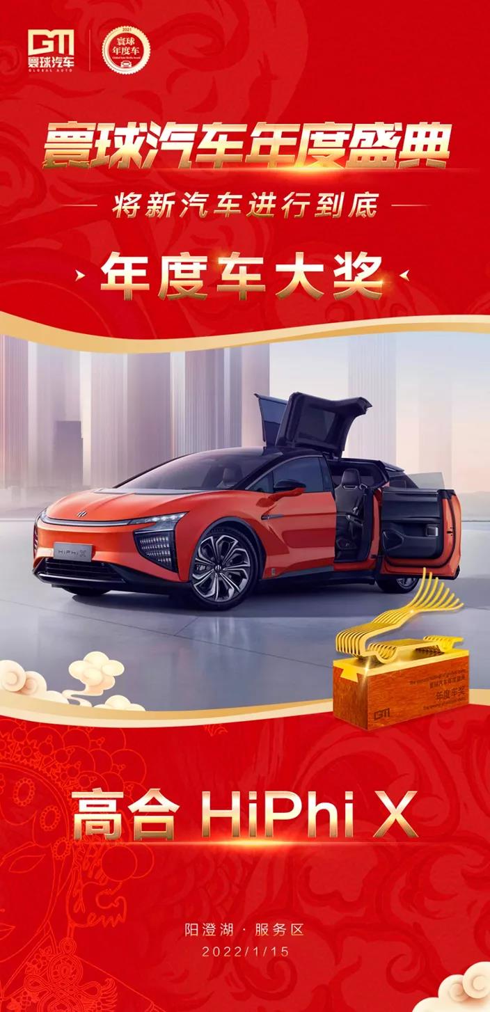 微信图片_20220115234655.jpg