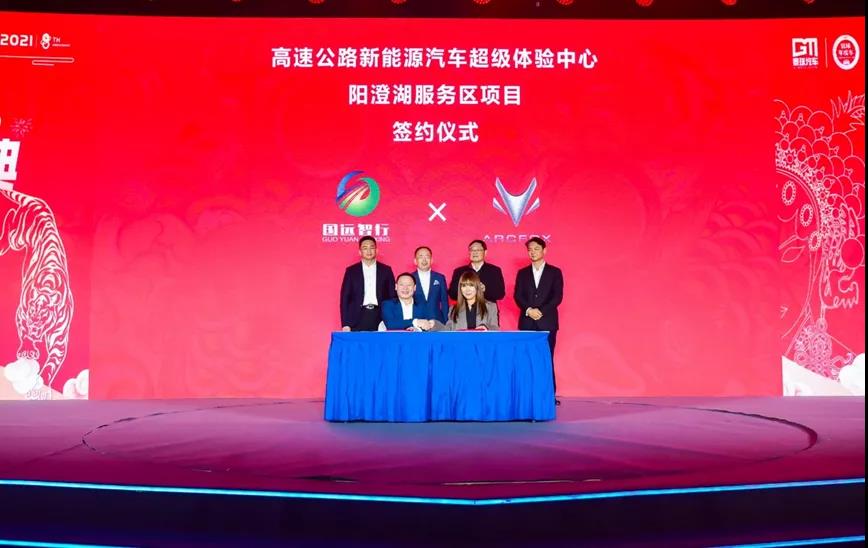微信图片_20220115234729.jpg