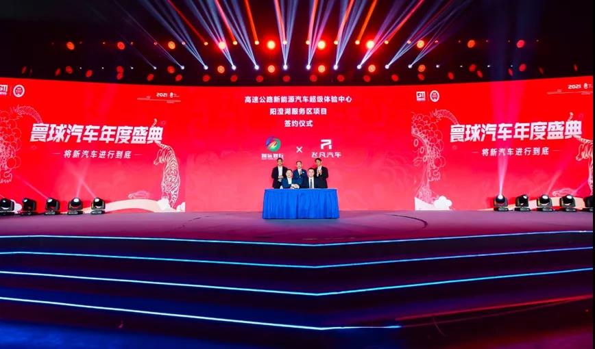 微信图片_20220115234732.jpg