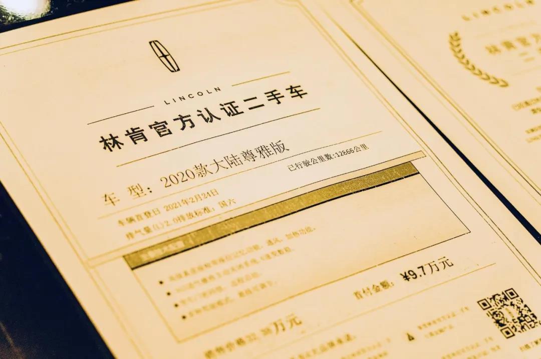微信图片_20220124095900.jpg