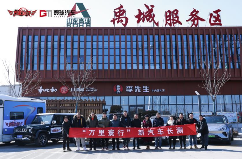 微信截图_20220222201116.jpg