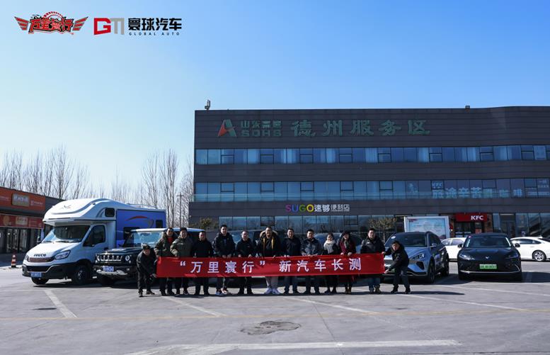 微信截图_20220224093752.jpg