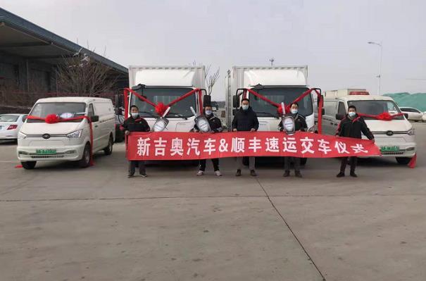 微信截图_20220224102645.jpg