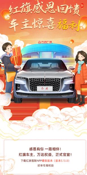 微信截图_20220301170128.jpg