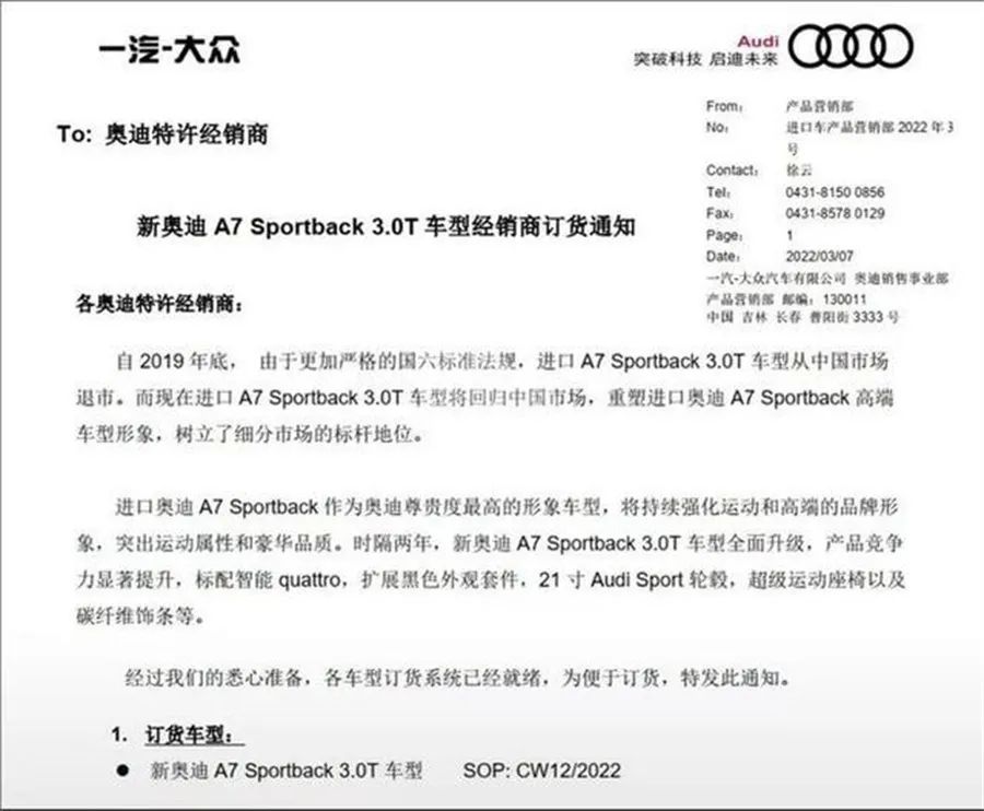 微信图片_20220308095059.jpg