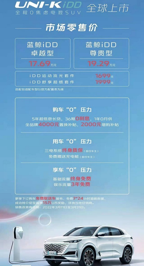 微信图片_20220311092012.jpg