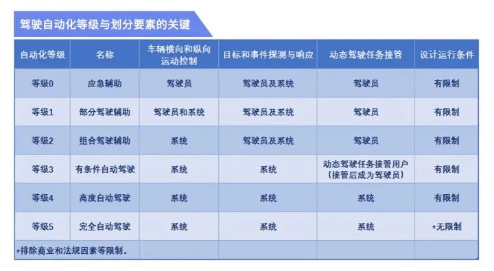 微信图片_20220315094302.jpg