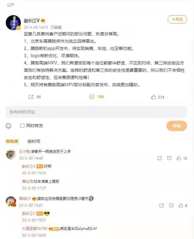 微信图片_20220323102534.jpg