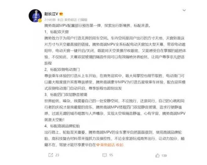 微信图片_20220323102539.jpg