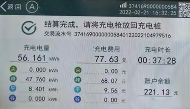 微信截图_20220415100311.jpg