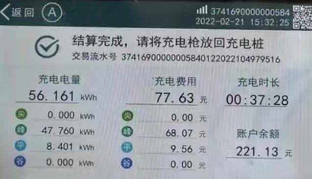 微信截图_20220424152455.jpg