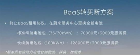 微信截图_20220426103715.jpg