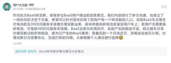 微信截图_20220426103727.jpg