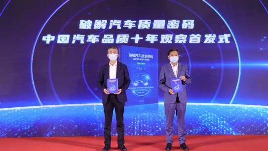 微信截图_20220427112754.jpg