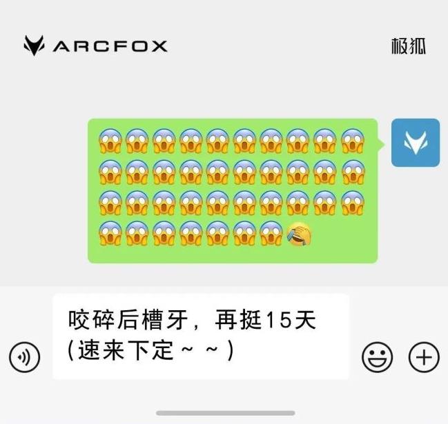 微信截图_20220505092300.jpg