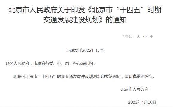 微信截图_20220510090316.jpg