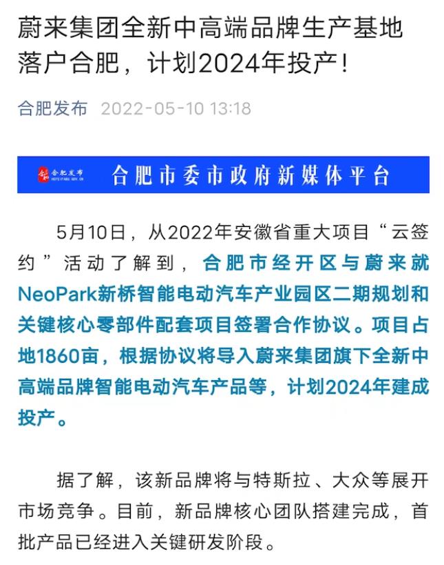 微信截图_20220513091136.jpg