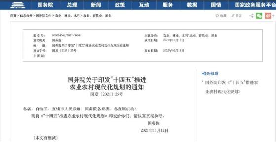 微信截图_20220517091131.jpg