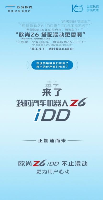 微信截图_20220517163146.jpg