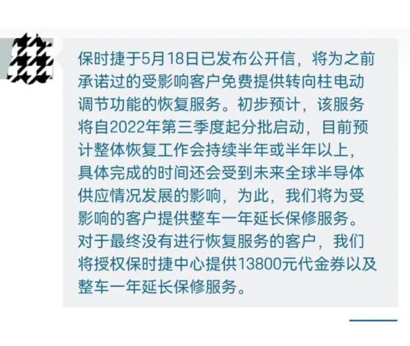 微信截图_20220520093525.jpg