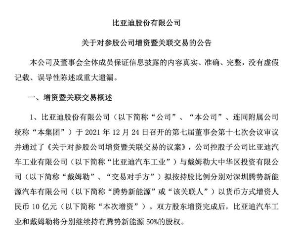 微信截图_20220520154742.jpg
