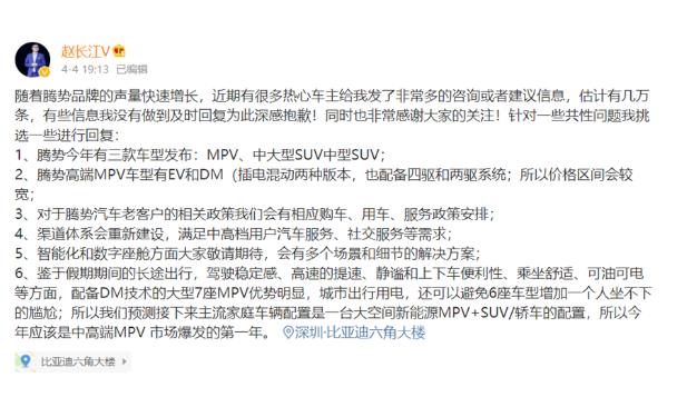 微信截图_20220520154755.jpg