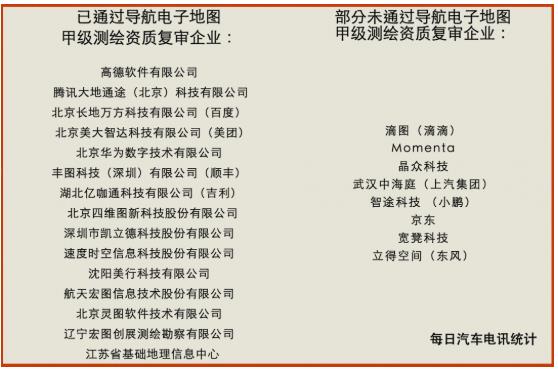 微信截图_20220523085251.jpg