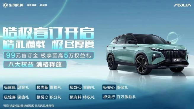微信截图_20220523103845.jpg