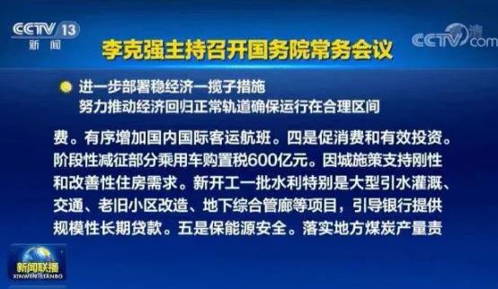 微信截图_20220525090827.jpg