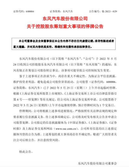 微信截图_20220527085715.jpg