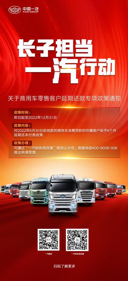微信截图_20220527143548.jpg