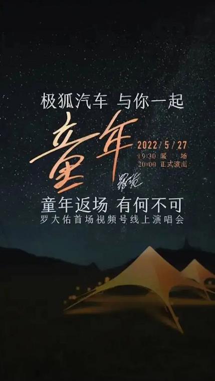 微信截图_20220531094409.jpg