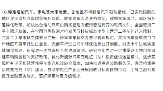 微信截图_20220601083349.jpg