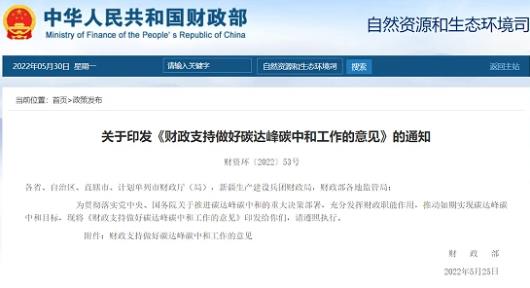 微信截图_20220601085229.jpg